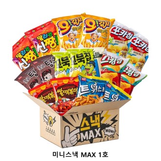 ��ũ�ص� �̴Ͻ��� MAX 1ȣ ���� ���ڼ�Ʈ