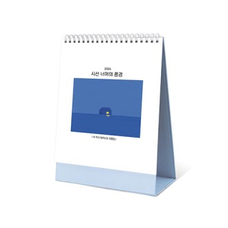 Ź��޷� �ü� �ʸ��� ǳ�� 180x250 Ķ����