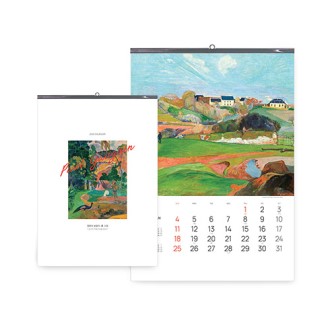 �����̴޷� ��ȥ�� ����� 500X700 Ķ����