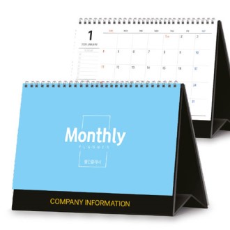 2026 ���� �÷��� �޷� 230*165 (�⼺/���μ�)