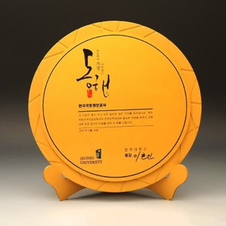 �۰� ���� ���� ���� �ݼ��� E7015G