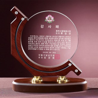 ��� ũ����Ż���� 8) 198-2