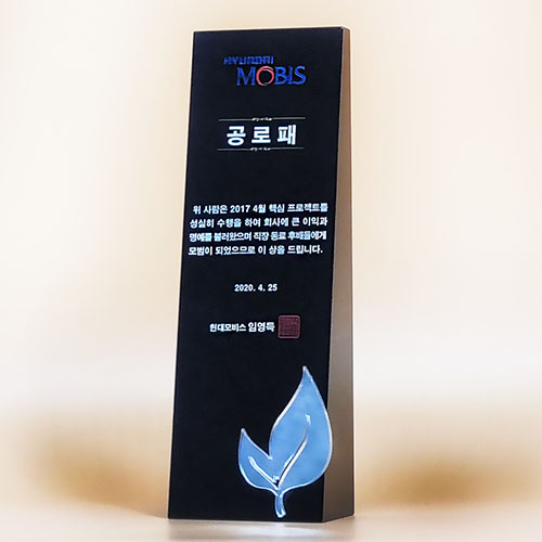 ������ ������ ũ����Ż ���� R-38