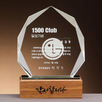 ũ����Ż ���� SAM24P011