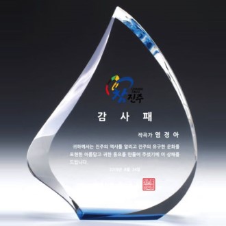 ũ����Ż���� ANR 10