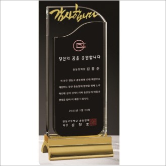 �����ݼӹ�ħ ���� ũ����Ż ����