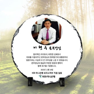 ���� ���� �۰� ����� PH096