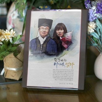 �θ�� ���� ���� ������ ������ �������������