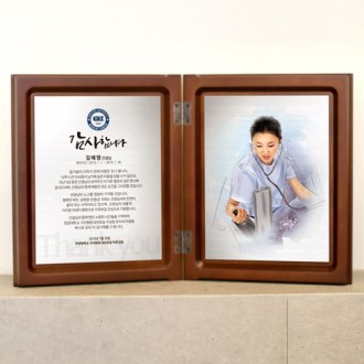 ������ ���� �ι�ȭ ���� ���� ����� ������