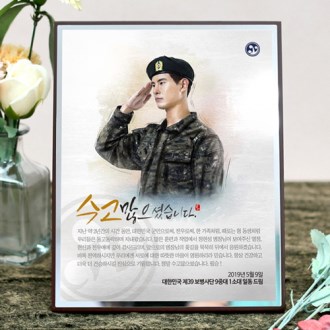 �ι�ȭ ������ ���� ������������ ����� ������