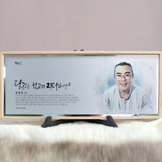 �θ�� ������ ���� �ι�ȭ ȯ��ĥ�����������