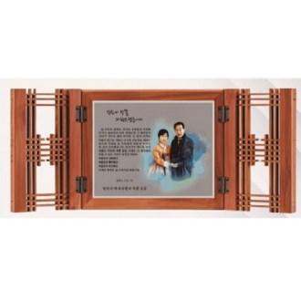 �۰� �ι� �׸� �ݷ��� ���� 16