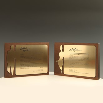 �������� ���� �۰� ������ E5029