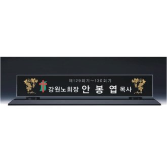 ũ����Ż ���� 1