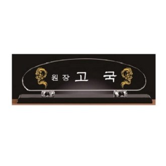 ȭ��Ʈ ���� ũ����Ż ���� 9