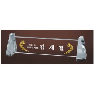 ũ����Ż ���� SD13) 196-4