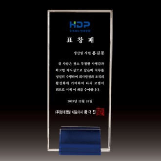 HS17-057 ũ����Ż ���� ��,��,��