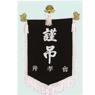 ��� ������ 14