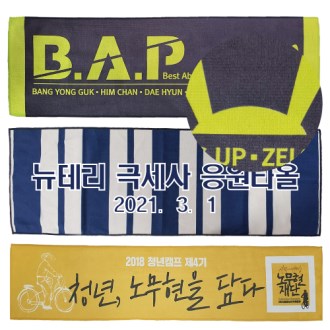 ī�캸�� �� �׸� �ؼ��� ���� Ǯ���� ������Ÿ�� 20X60
