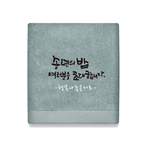 ȣ�ڼ��� �ູ���� Ķ�� �ֹ����� 150g ����Ÿ��