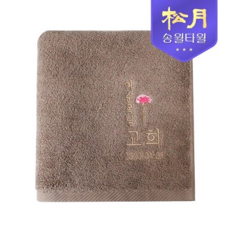 [�ۿ�Ÿ��] ���� Ÿ�� 150g