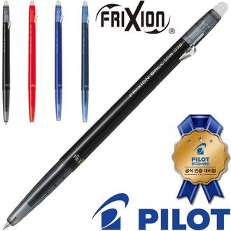 ���̷�Ʈ�������������ǽ�������0.38(���̷�Ʈ���������븮��)