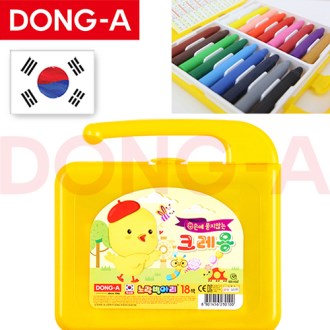 ���� ������Ƹ� ũ���� 18�� (��ǰ) 