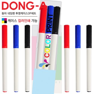 ���� ������ ���� ���̽� 3P ��Ʈ