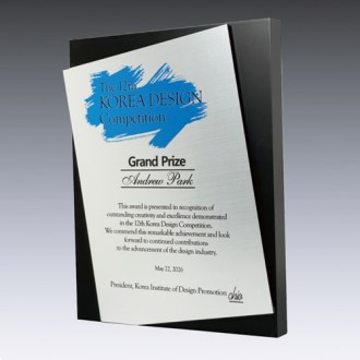 ������ 14ȣ 205-4