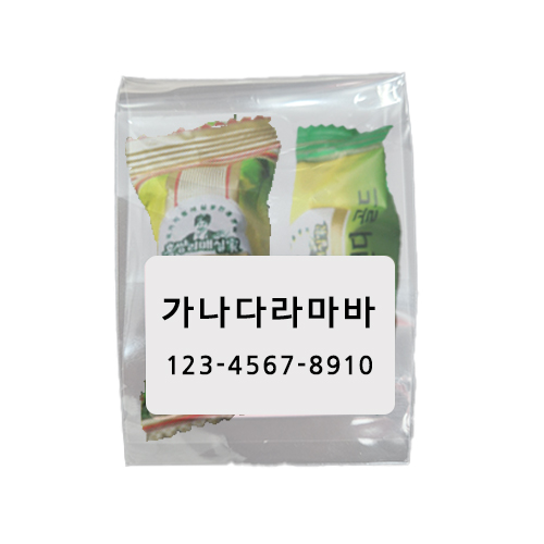 ȫ�ָ� ĵ��.���� ��Ʈ 2����